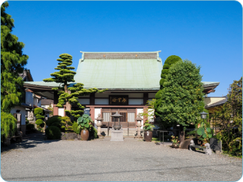 延命寺