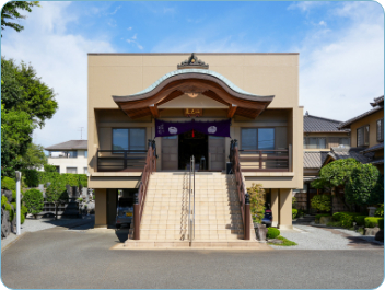 法真寺